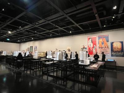 Ausstellung